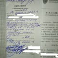 Берегитесь таких адвокатов