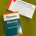 Отзыв о Цистон Гималая Хербалс (Himalaya Herbals Cystone): Хорошее лечение мне доктор прописал