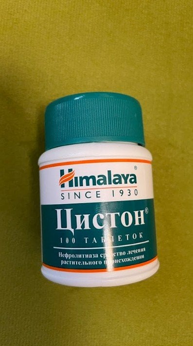 Цистон Гималая Хербалс (Himalaya Herbals Cystone) - Хорошее лечение мне доктор прописал