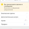 вымогатели денег!