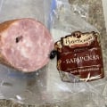 Разве можно такое есть ? Вы считаете это норм?