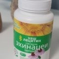 Отзыв о БАД Наш лецитин: Наш Лецитин с эхинацеей это чудо