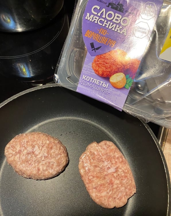 Котлеты по домашнему Слово мясника - Любимые котлеты