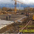 Водопонижение грунтовых вод