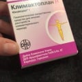 Отличный препарат