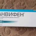 Отзыв о Анвифен: Мне анвифен очень хорошо помог, когда у меня в жизни случились большие перемены.