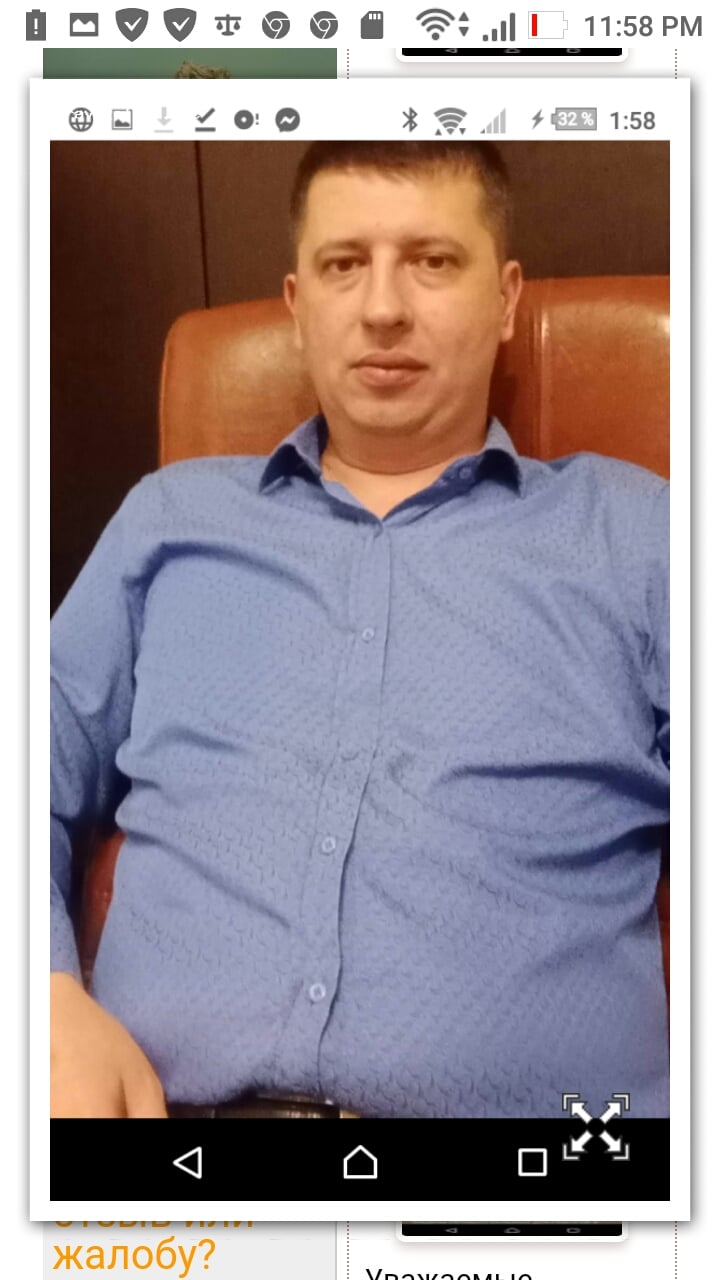 Таран Александр Владимирович юрист - Это новая шаражка Афериста -Уголовника в Питере