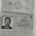 Осторожно ! В соцсети ВК Таран, - Александр Юристов