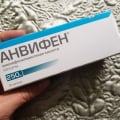 Принимала перед эказменами