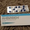 Хорошо действует - рекомендую