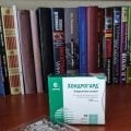 Отзыв о Хондрогард: У отца проблемы с коленом.