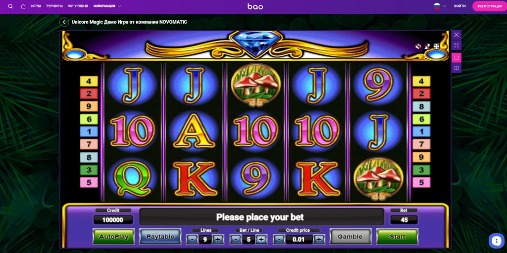 Gambling-soft.com - Заказали готовый проект и остались довольны)