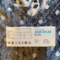 Помогает при проблемах с животиком