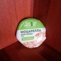 Отзыв о Сыр Эконива "Моцарелла для пиццы": Мой мини обзор