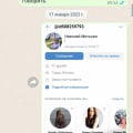 НЕ СВЯЗЫВПЙТЕСЬ С ЭТОЙ КОНТОРОЙ