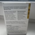 Надеюсь, мой отзыв будет полезным