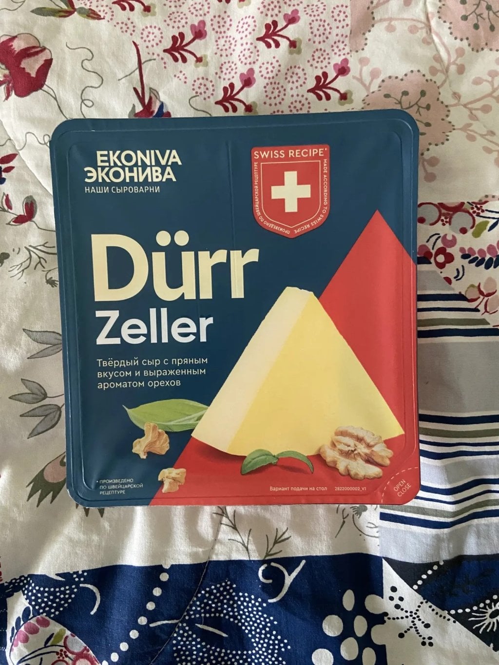 Сыр Эконива Durr Zeller - Я реально фанатка этого сыра.