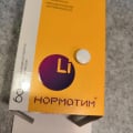 Нервы в порядке, приступов "жора" нет