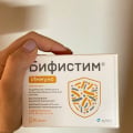 Отзыв о Бифистим Иммуно (Anvi Lab) - БАД для иммунитета: Без химии помогает иммунитету