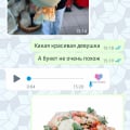 Отзыв о Доставка Цветов: Love flowers оставили ужасное впечатление