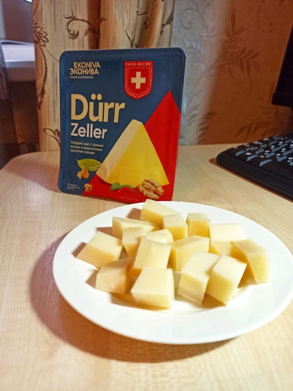 Сыр Эконива Durr Zeller - Сыр для гостей, который всегда заканчивается первым