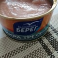 Икра трески пробойная слабосрленая