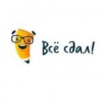 vsesdal.com