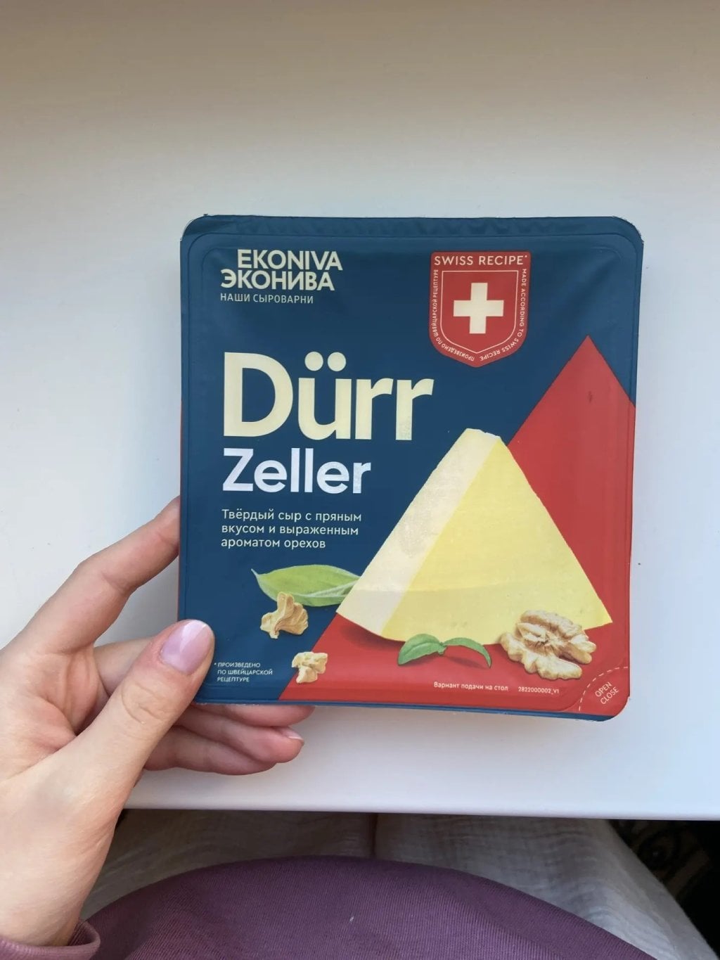 Сыр Эконива Durr Zeller - Дюрр Zeller - скажем так приятное открытие с замечательным послевкусием.
