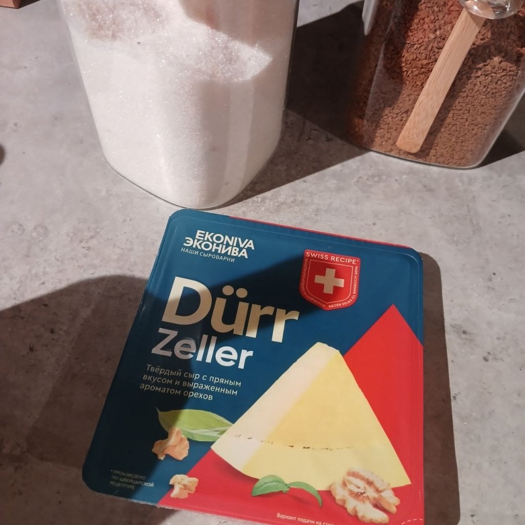 Сыр Эконива Durr Zeller - Чудо сыроделия!