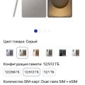 Отзыв о moscow-samsung.ru: Обманщики и разводилы