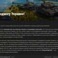 Как было гав... так и осталось! Только они еще и предали Русский народ!