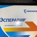 Отзыв о Таблетки Эсперавир Промомед: Эсперавир vs коронавирус 1:0