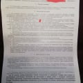 Отзыв о Мебельная фабрика Gray Cardinal: Плохое качество. По гарантии не отвечают.